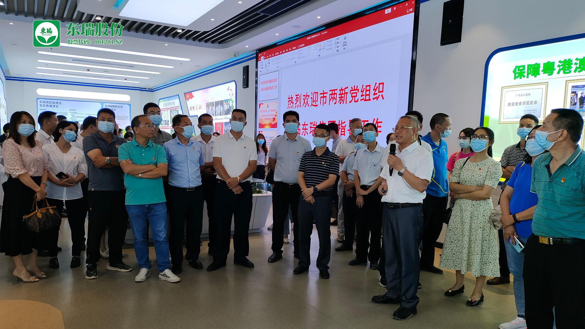 1658193268373073.jpg 3.jpg